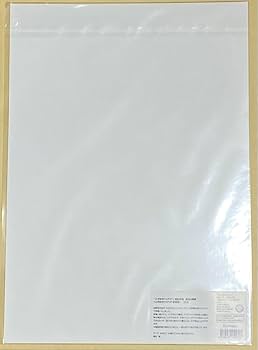 ときめきトゥナイト 複製原稿 なるみ＆鈴世 新品未開封 最安値 新品 ときめきトゥナイト展 複製原画限定 なるみ＆鈴世 レア